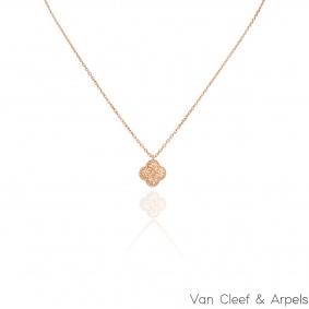 Van Cleef & Arpels Rose Gold Sweet Alhambra Pendant VCARO8DF00